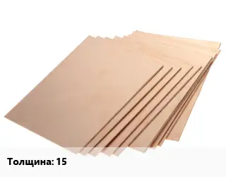 Винипласт лист 15